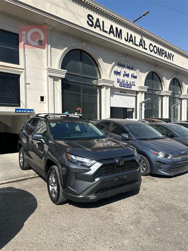 Toyota RAV4 2023 for sale in Iraq - Erbil